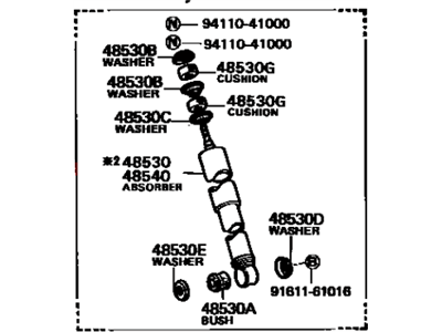 Toyota 48531-80206 ABSORBER, Shock, Rear