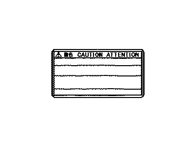Toyota 11293-21080 Caution Label