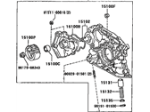 OEM 1986 Toyota Celica Pump Assembly, Oil - 15100-88360