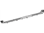 Toyota 75852-52010-A1