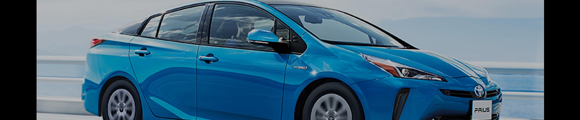 Shop Replacement and OEM 2013 Toyota Prius Parts with Discounted Price on the Net
