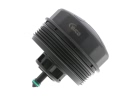 BMW ActiveHybrid 5 Oil Filter Housing Cover
