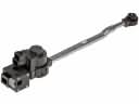 Shift Interlock Solenoid
