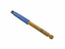 Buick LaCrosse Shock Absorber